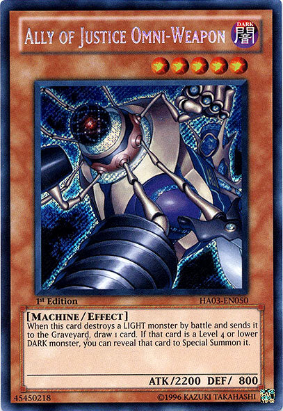 Allié de la Justice Omnis-Arme [HA03-FR050] Secret Rare