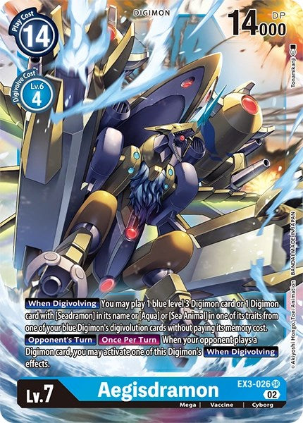 Aegisdramon [EX3-026] [Cartas de la Edición de Revisión]