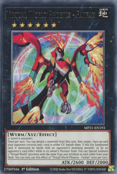 Phénix du Monde Virtuel - Fanfan [MP21-FR193] Rare