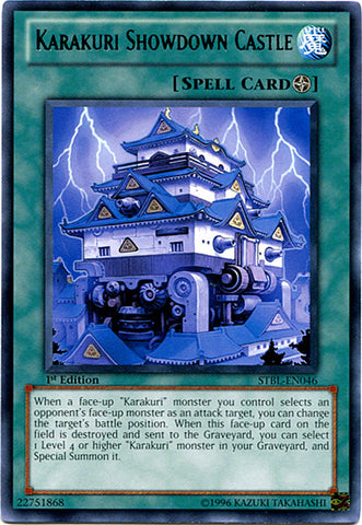 Castillo Karakuri de la Contienda [STBL-SP046] Rara