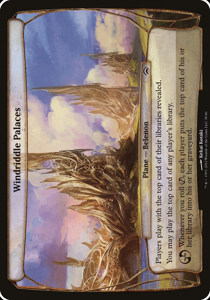 Palacios de acertijo del viento (Planos) [Planos de Planechase 2012]