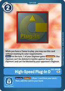 Conector de alta velocidad D [EX2-068] [Peligro Digital]