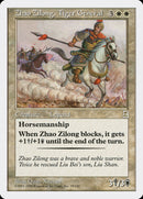 Zhao Zilong, général tigre [Portal Three Kingdoms]