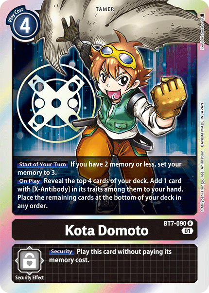 Kota Domoto [BT7-090] [Próxima Aventura]