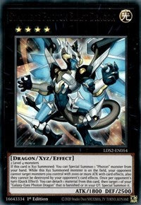 Dragon Photon Explosion d'Héraldique Étoile [LDS2-FR054] Ultra Rare