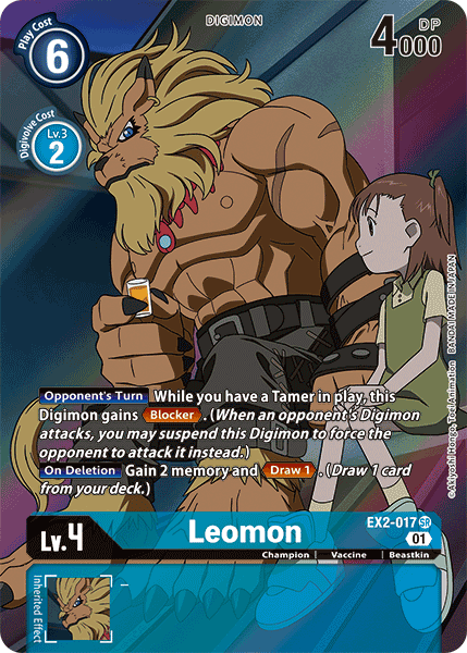 Leomon [EX2-017] (Arte alternativo) [Riesgo Digital]