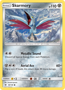 Noarfang (88/149) [Soleil et Lune : Set de Base]