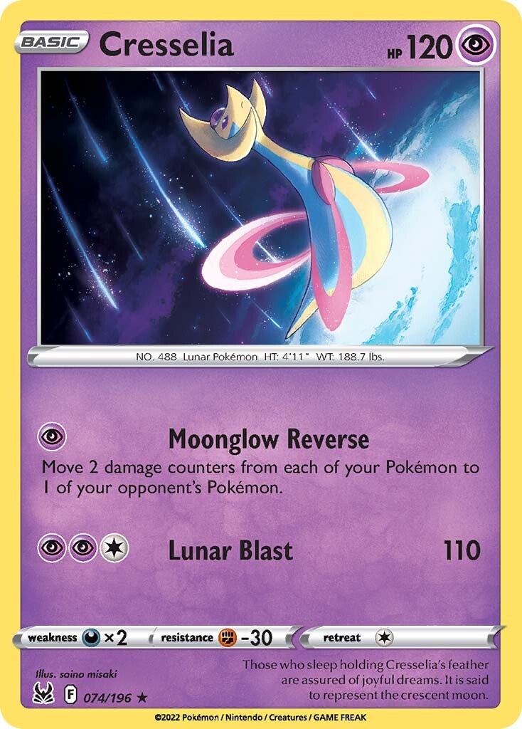 Cresselia (074/196) [Espada y Escudo: Origen Perdido]