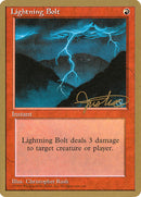 Éclair (Mark Justice) [Pro Tour Collector Set]