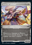 Dompteuse impériale (Vitrine samouraï) [Kamigawa : La dynastie néon]