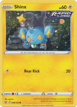 Shinx (046/163) (Holofoil Cósmica) [Espada y Escudo: Estilos de Combate]