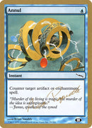 Annulation (Aeo Paquette) (SB) [World Championship Decks 2004]
