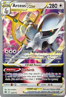 Arceus V-ASTRO (123/172) (ADP - Ondrej Skubal) [Campeonato Mundial 2022]