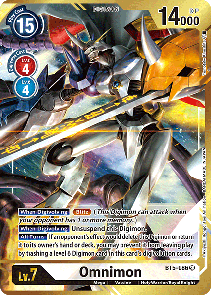 Omnimon [BT5-086] (Arte Alternativo - Tomotake Kinoshita) [Batalla de Omni]