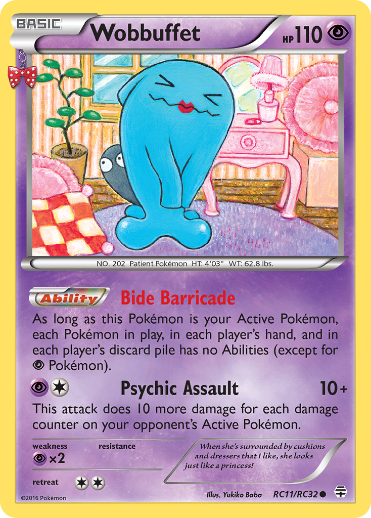 Qulbutoké (RC11/RC32) [XY: Générations]