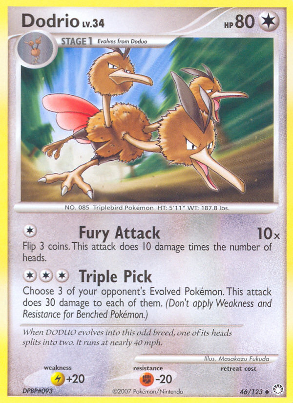 Dodrio (46/123) [Diamant & Perle : Trésors Mystérieux]