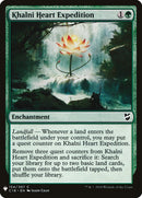 Expedición Corazón de Khalni [Mystery Booster]