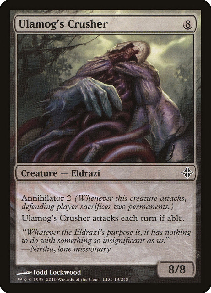 Broyeur d'Ulamog [L'ascension des Éldrazis]