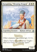 Kongming, « Dragon endormi » [Masters 25]
