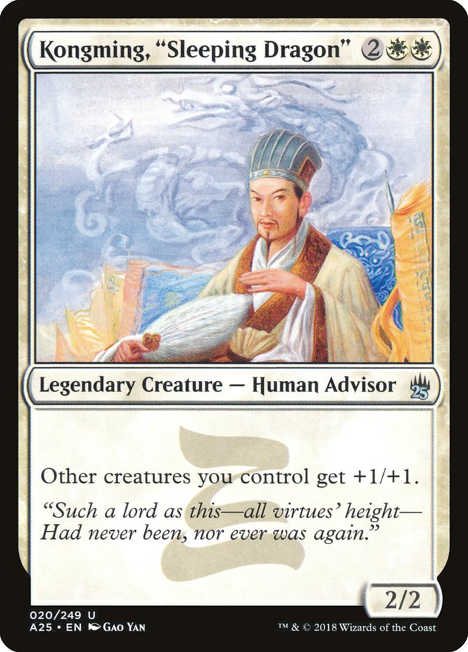 Kongming, « Dragon endormi » [Masters 25]