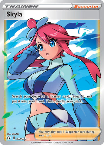 Skyla (072/072) [Épée et Bouclier : Destinées Radieuses]
