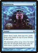 Réflexion [Duel Decks: Izzet vs. Golgari]