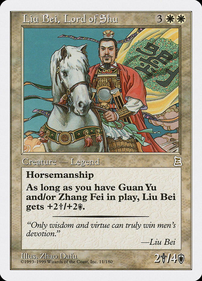Liu Bei, seigneur de Shu [Portal Three Kingdoms]