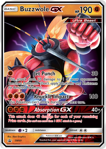 Buzzwole GX (SM69) [Sol y Luna: Cartas de promoción de estrella negra]