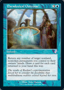 Résultat paradoxal (Transfuges) [Spirale temporelle remasterisée]
