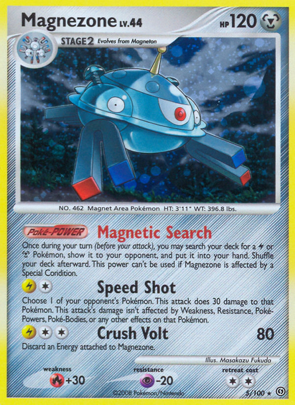 Magnezone (5/100) [Diamante & Perla: Frente Tormentoso]
