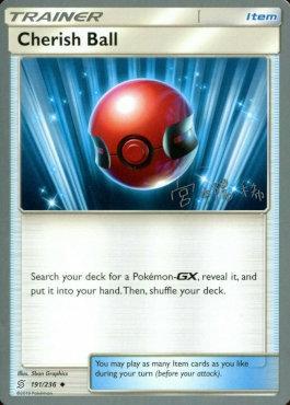Hyper Ball (191/236) (Pikarom Juge - Haruki Miyamoto) [Championnats du Monde 2019]