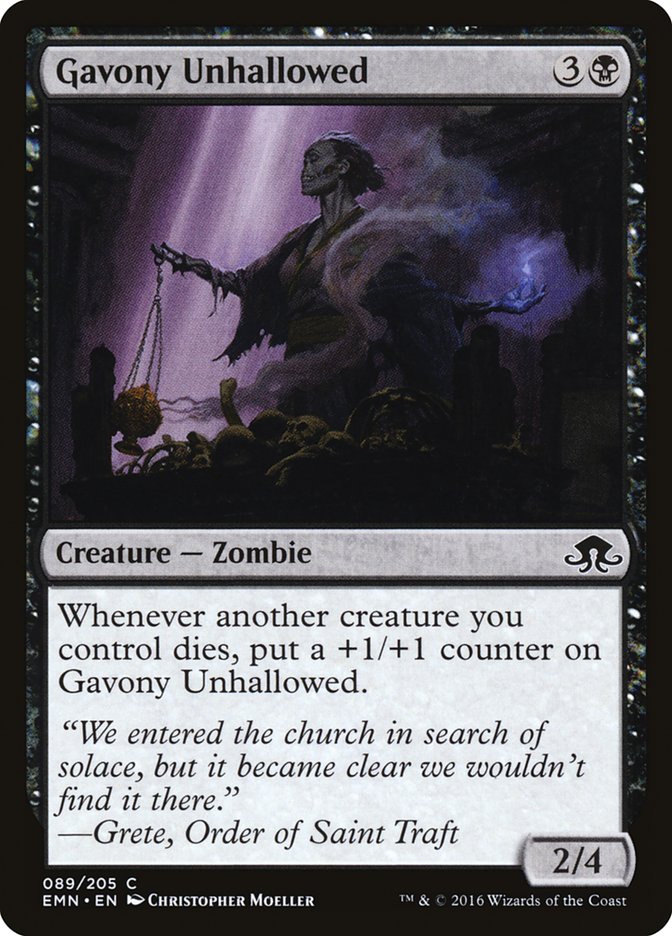 Non-sacré de Gavonie [Eldritch Moon]
