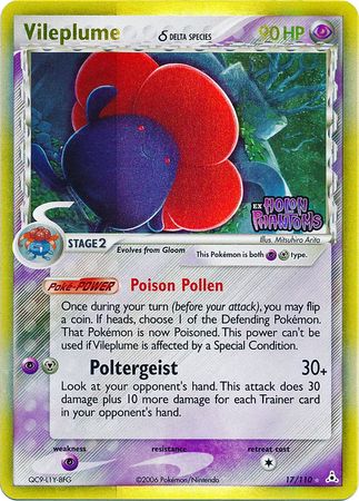 Vileplume (17/110) (Espèce Delta) (Estampillée) [EX: Fantômes Holon]