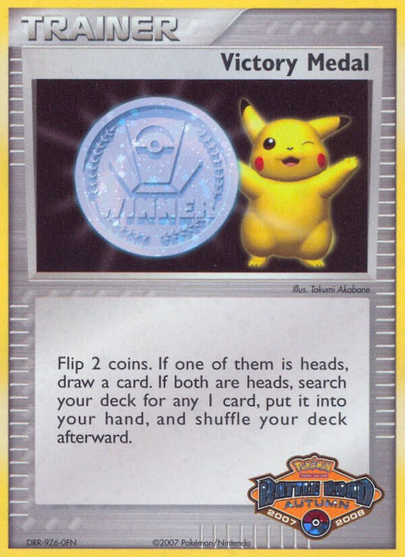 Medalla de la Victoria (2007-2008) (Battle Road Otoño) [Cartas de Liga y Campeonato]