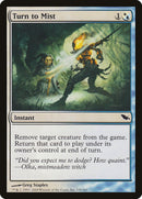 Tourne-nuage [Shadowmoor]