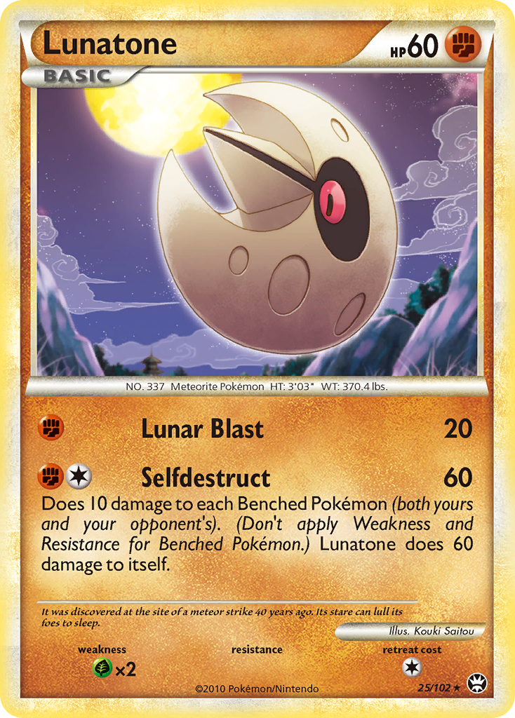 Séléroc (25/102) [HeartGold & SoulSilver: Triomphe]