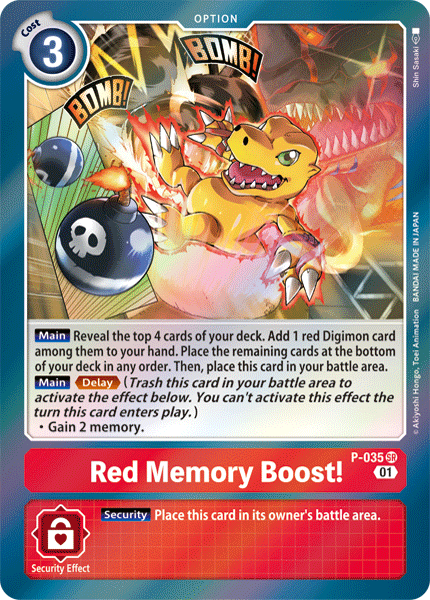 ¡Potencia la memoria roja! [P-035] [Cartas promocionales]