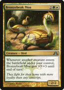 Moa bec-de-bronze [Labyrinthe du dragon]
