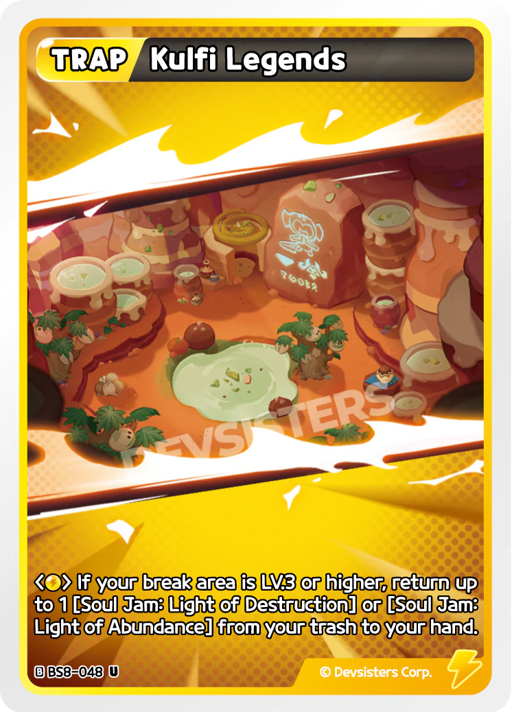 Image for Kulfi Legends (BS8-048) (BS8) - CookieRun: Braverse TCG