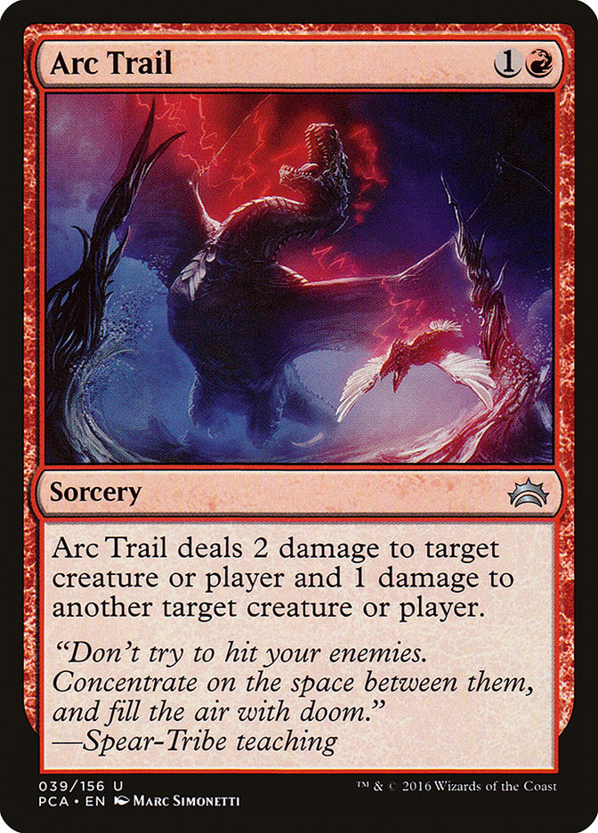 Sentier d'arc [Planechase Anthology]