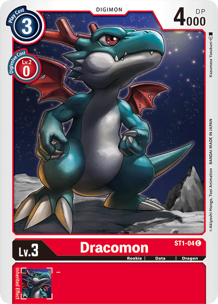 Dracomon [ST1-04] [Mazo de Inicio: Gaia Roja]