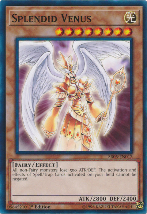 Venus Espléndida [SR05-EN012] Común
