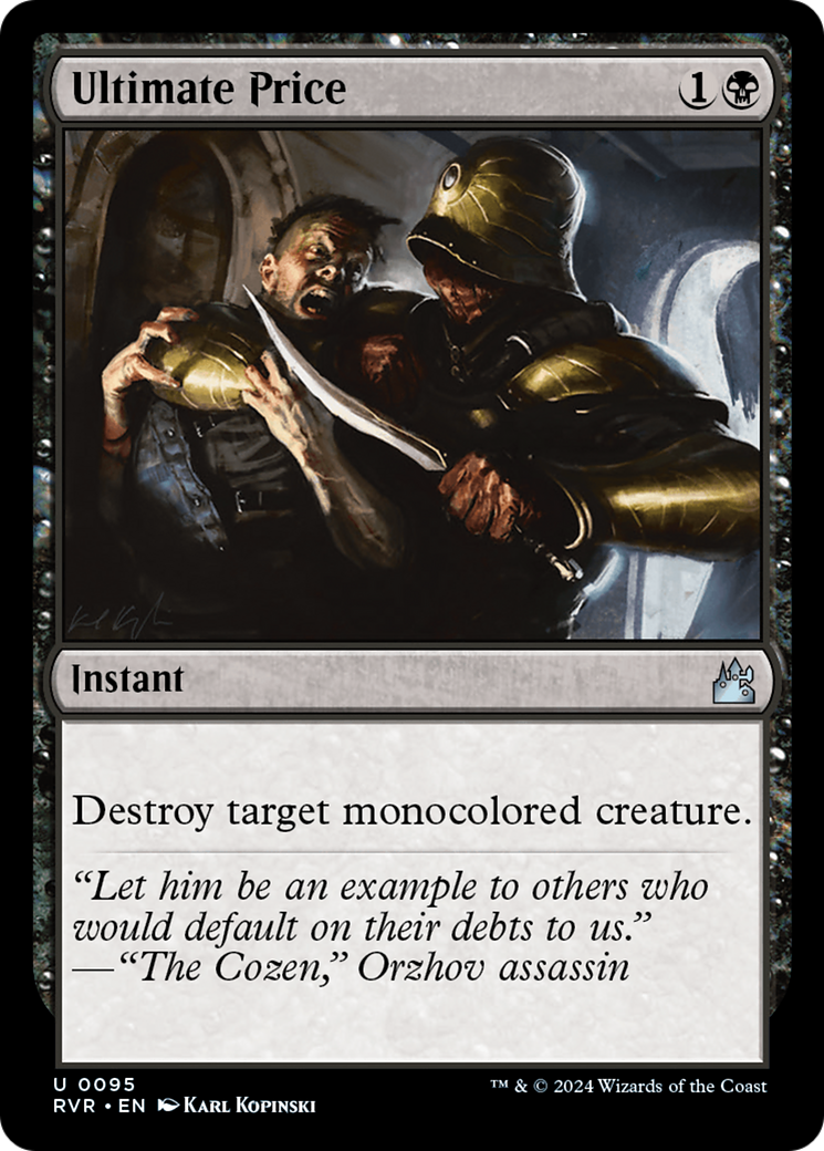 Prix ultime [Ravnica Remastered]