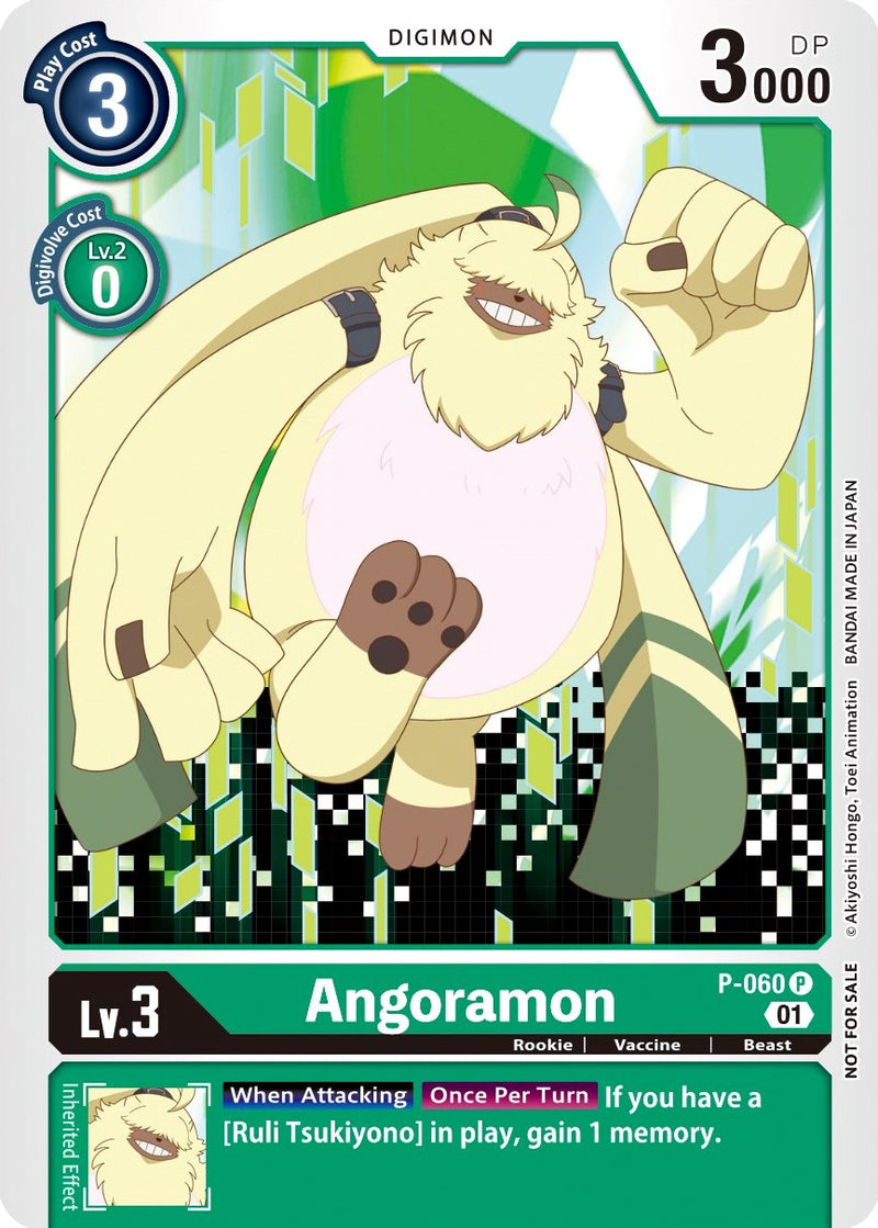 Angoramon [P-060] (Official Tournament Pack Vol. 5) [Cartas Promocionales]