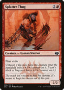 Brute à éclaboussures [Kit de guilde Allégeance de Ravnica]