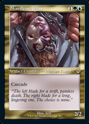 Agent sans visage (Rétro) [Modern Horizons 2]