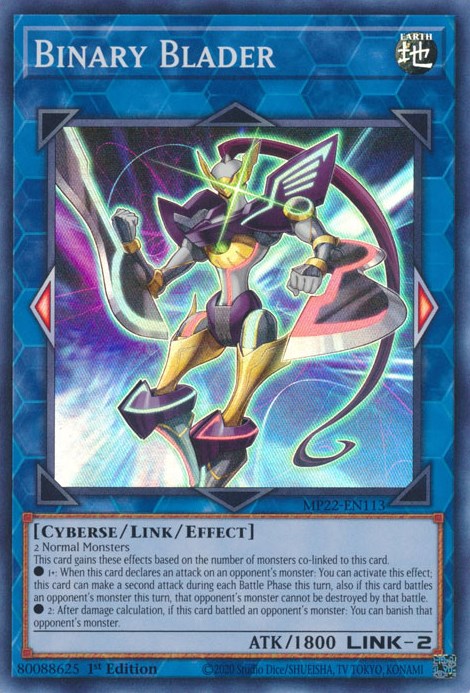 Lame Binaire [MP22-FR113] Super Rare