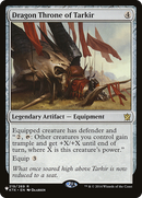 Trono Dragón de Tarkir [The List]