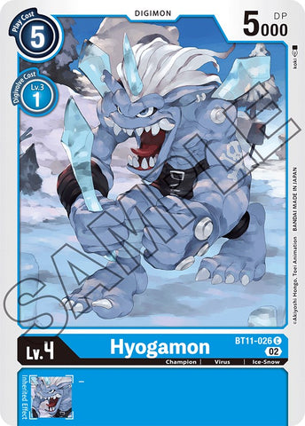 Hyogamon [BT11-026] [Fase dimensional]