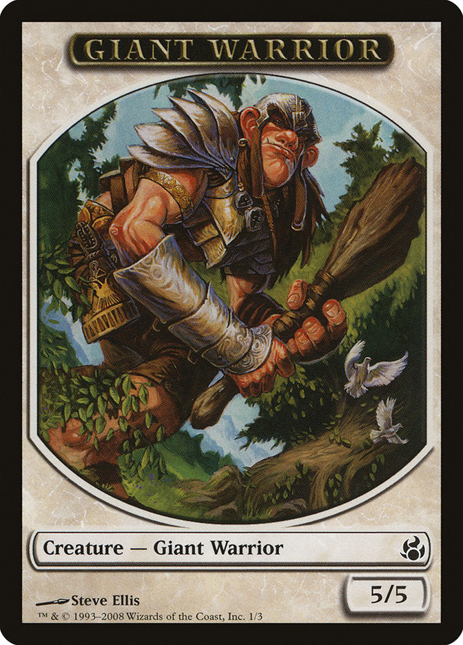 Jeton de Guerrier géant [Jetons de L'Aube]